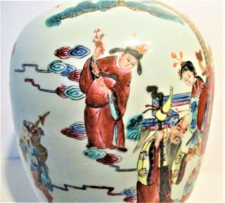 Large Antique Chinese Famille Rose Porcelain Vase or Jar 9