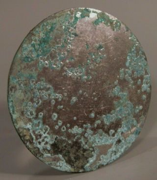 China Chinese Silver Color Metal Mirror w/ Relief Decoration ca.  19 - 20th c. 9