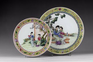 Qianlong Period,  Two ‘famille - Rose’ Chinese Porcelain Plates