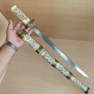 20 Old Antique Vintage Japanese / Asian Katana Wakizashi Sword,  Carved Painting