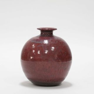 David Cressey Earthgender Ceramic Vase Red Glaze Vintage California Modern 70s