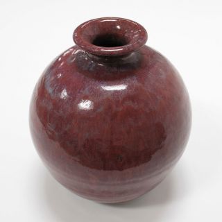 DAVID CRESSEY Earthgender Ceramic Vase Red Glaze Vintage California Modern 70s 2