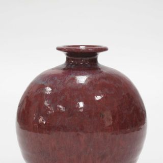 DAVID CRESSEY Earthgender Ceramic Vase Red Glaze Vintage California Modern 70s 9