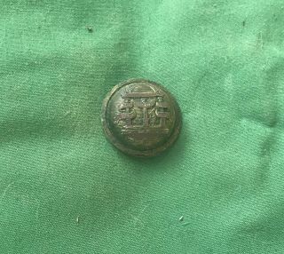 Civil War Georgia Coat Size Button Excavated Gettysburg