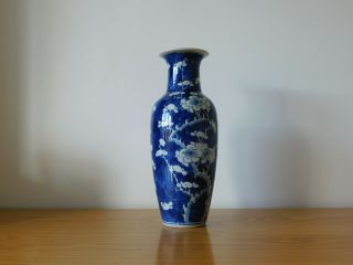 C.  19th - Antique Chinese Blue & White Kangxi Prunus Porcelain Vase - Qing