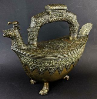 Malay / Brunei Antique Brass Dragon Spout Aquamanile Ewer 19th Century