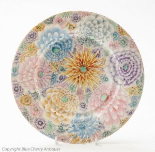 Chinese Earthenware Pottery Vase And 3 X Japanese Kutani Millefiori Plates