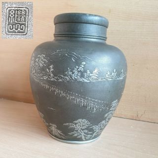 1 Old Rare Antique Chinese Pewter Tea Caddy Box With Lid,  Carved Painted Marked
