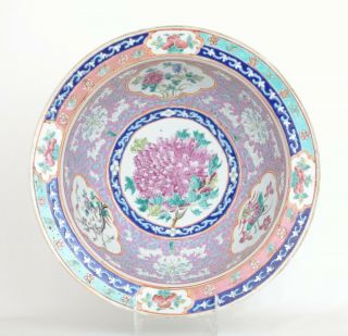 Straits Chinese Porcelain Water Basin