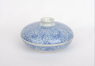 Fine Straits Chinese Porcelain Circular Melon Seed Box With Lid