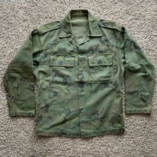 Vietnam War Arvn Bdq Invisible Erdl Jacket