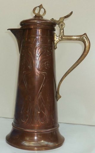 Antique German Jugendstil Wmf Copper And Brass Jug Decanter Pitcher