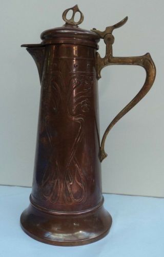 Antique German Jugendstil WMF Copper and Brass Jug Decanter Pitcher 6