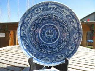 A Pair Chinese Blue and White Porcelain plate,  Kangxi period/18th 2