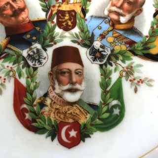 WD3 german patriotic Bowl Franz Josef,  Wilhelm,  Mehmed & Ferdinand portrait 5