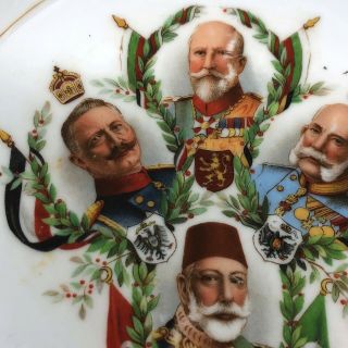 WD3 german patriotic Bowl Franz Josef,  Wilhelm,  Mehmed & Ferdinand portrait 6