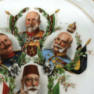 WD3 german patriotic Bowl Franz Josef,  Wilhelm,  Mehmed & Ferdinand portrait 7