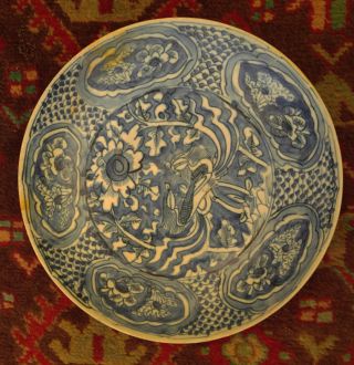 Ming Dynasty Chinese Porcelain Blue & White Swatow Bowl Plate Charger Shipwreck