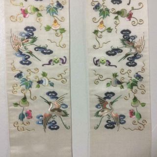 Antique Chinese robe ' s silk embroidered sleeve bands,  crane,  bat,  gourd,  cloud 6