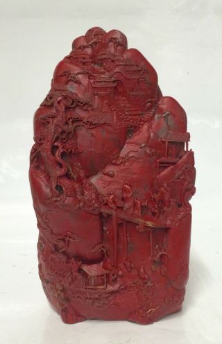 Chicken Blood Boulder.  Qing/ming Period.