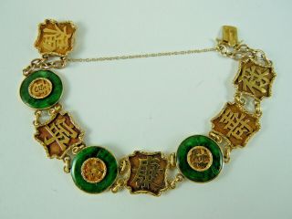 Antique Wang Hing Chinese Gold & Jade Bracelet 20 Carat.