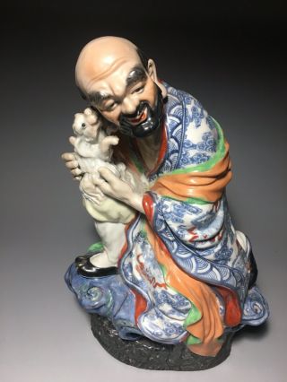 Fine Chinese Porcelain Large Statue Lohan Buddha Figure With Dog Marked 13.  5”