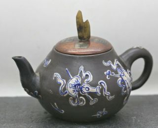 Extremely Rare Antique Yixing Zisha Teapot Qing Dynasty Qianlong Reign C1700s