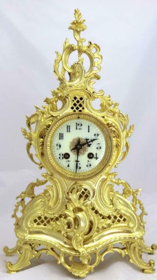 Antique French Mantle Clock 1880 