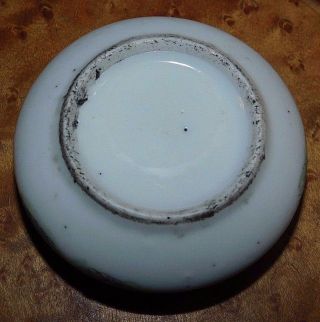 Antique Chinese Porcelain Brush Washer,  Hand Painted Enamel Crabs & Rice Shaft 10