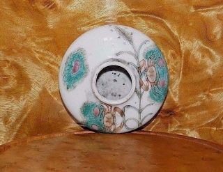 Antique Chinese Porcelain Brush Washer,  Hand Painted Enamel Crabs & Rice Shaft 12