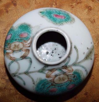 Antique Chinese Porcelain Brush Washer,  Hand Painted Enamel Crabs & Rice Shaft 7
