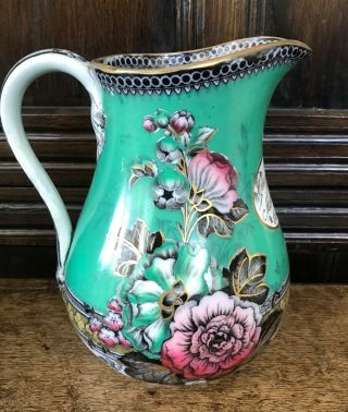 Antique Staffordshire Flow Mulberry Presentation Pitcher Named & Dated 1862