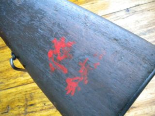 Antique Vietnam War Chinese SKS Wood Rifle Stock 4052 Capture Signed 2