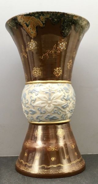 Unusual Japanese Meiji Porcelain & Pottery Vase,  Signed