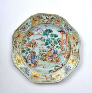 18c Qianlong Chinese Export Famille Rose Porcelain Dish Plate Mandarin Figure
