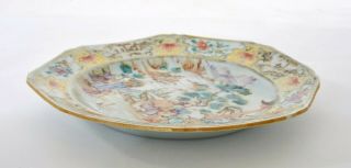 18C Qianlong Chinese Export Famille Rose Porcelain Dish Plate Mandarin Figure 4