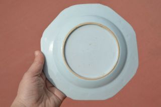 18C Qianlong Chinese Export Famille Rose Porcelain Dish Plate Mandarin Figure 7