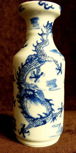 Antique Chinese Blue And White Dragon Porcelain Small Vase,  Kangxi Mark,  19th