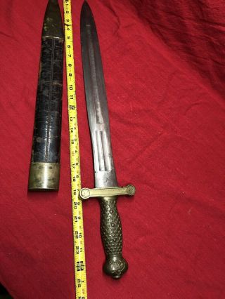 Civil War AMES ARTILLERY SHORT SWORD 1832 MODEL DATED 1835W/ORIGINAL SHEATH 12