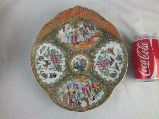 19th C Chinese Porcelain Canton Famille Rose Shaped Scallop Dish