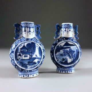 Pair antique Chinese porcelain MOON VASES 19th century Blue & White 10