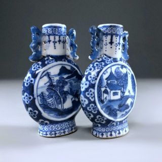 Pair antique Chinese porcelain MOON VASES 19th century Blue & White 3