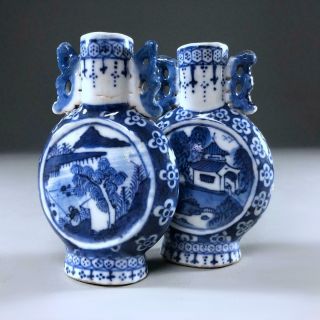 Pair antique Chinese porcelain MOON VASES 19th century Blue & White 8