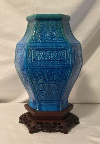 Original/chinese/turquoise Glaze/vase/dragons & Phoenix/with Wood Base.