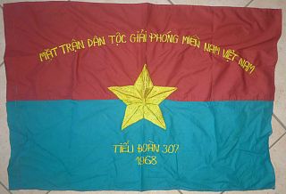 Vc Flag - Nlf Army Group 307 - Viet Cong - 1968 Tet Offensive - Vietnam War - 85