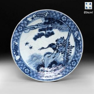Perfect Ø34cm Antique Crackled Glaze Charger 19th Chinese Blue & White Porcelain