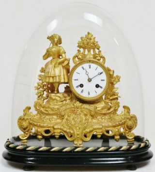 Antique French 8 Day Striking Gilt Metal Mantel Clock Under Glass Dome