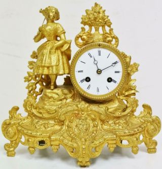 Antique French 8 Day Striking Gilt Metal Mantel Clock Under Glass Dome 5