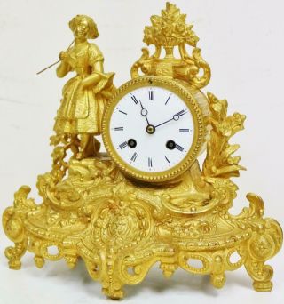Antique French 8 Day Striking Gilt Metal Mantel Clock Under Glass Dome 7