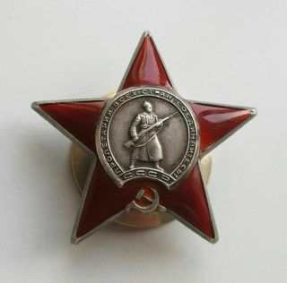 Ww2 Order Soviet Order Red Star Of Wwii №2753734 Silver